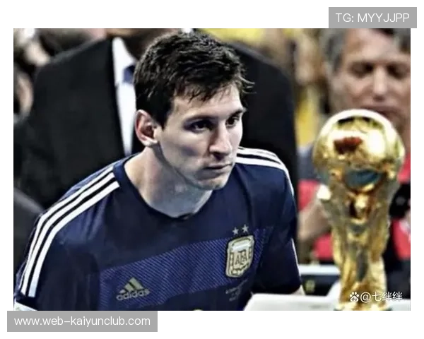 阿根廷最后一舞,梅西完成无可复制的时代