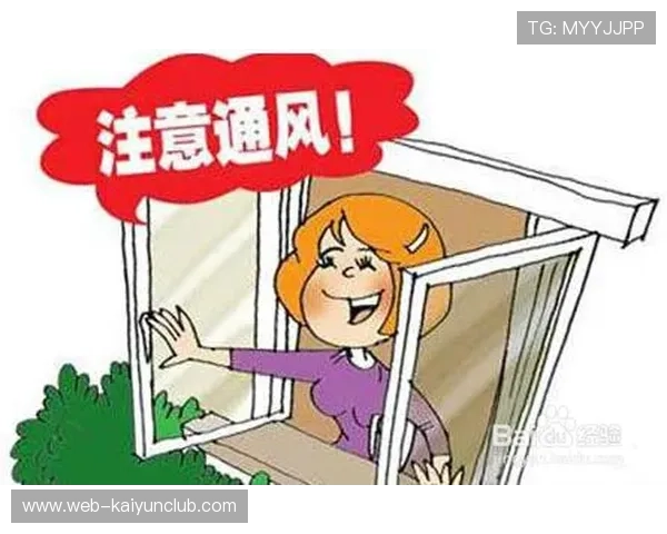 冬窗谈判中“情绪化报价”如何坑死买家?